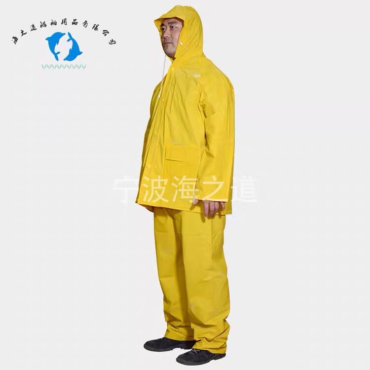 190437黄色雨衣